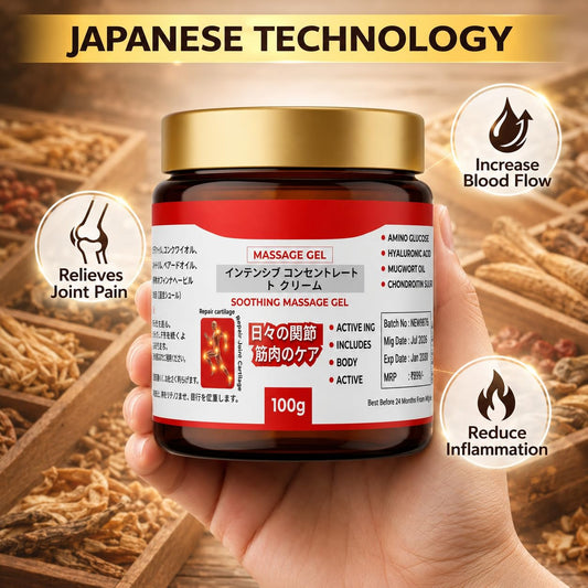 JAPANESE BALM
