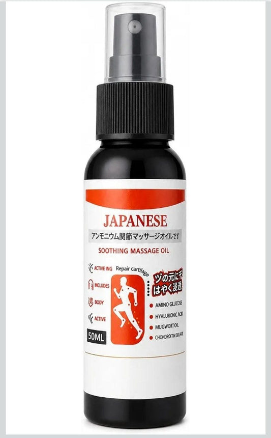 JAPANESE OIL