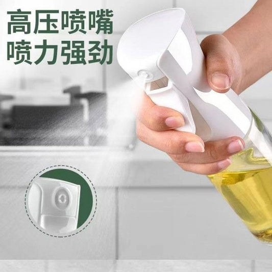 OIL SPRAY FOR COOKING (200 ML)