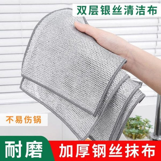 WIRE DISH CLOTH